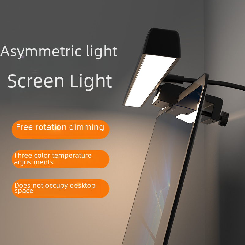 View details for STUDEO Anti-Blue Light Desk Lamp STUDEO Anti-Blue Light Desk Lamp