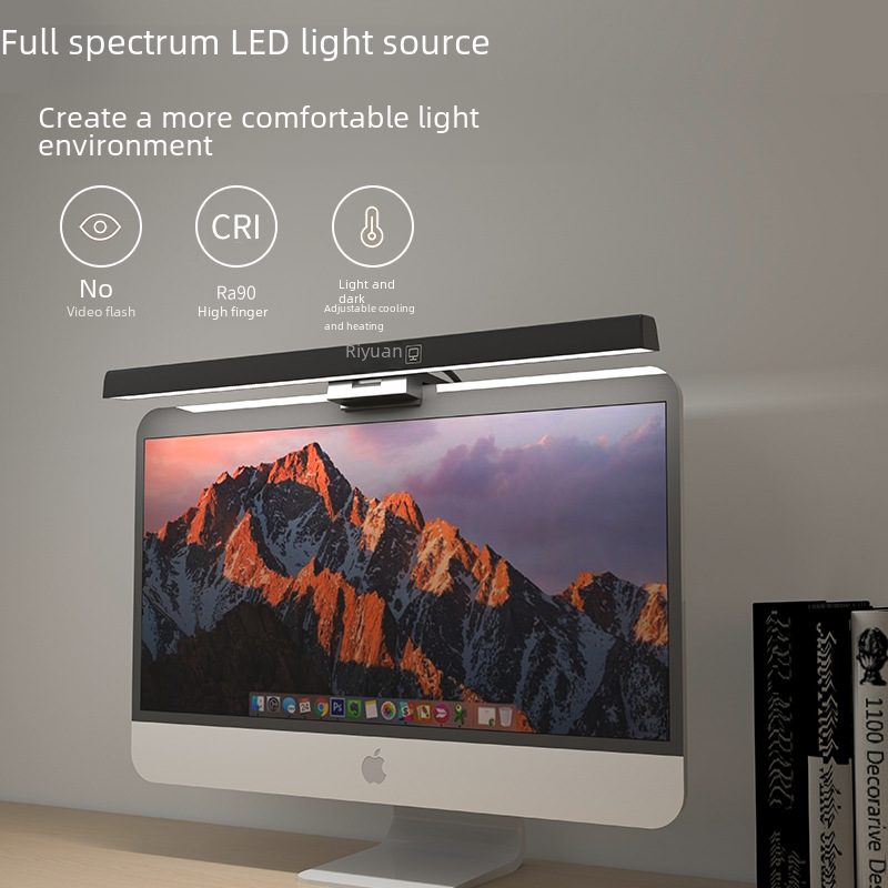 View details for STUDEO Anti-Blue Light Desk Lamp STUDEO Anti-Blue Light Desk Lamp